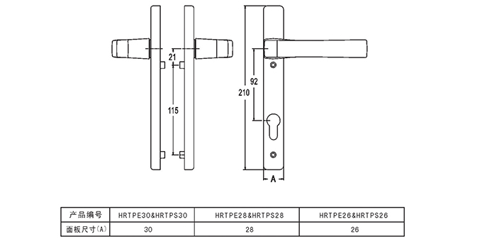 HRTPE26&HRTPS26 2.JPG